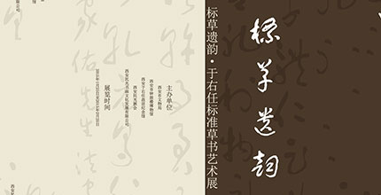 媒體對(duì)象